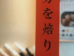 -伏小桃(明瓦廊店)