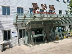 -北京医院