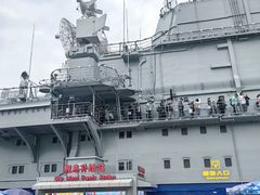 -泰达航母主题公园