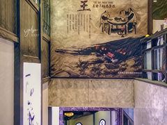 -鸭王烤鸭店(三里河店)