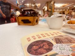 -番禺宾馆丽苑厅