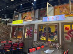 -马路牙子烧烤音乐酒馆(望京店)