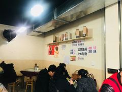 -大石人家鱿鱼面馆(大石西路总店)