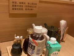 -和幸(春熙路群光广场店)