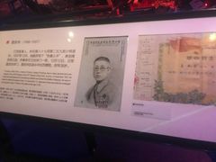 -侵华日军南京大屠杀遇难同胞纪念馆