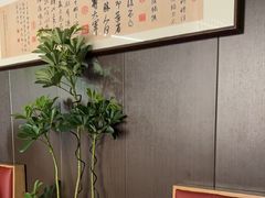 -沼津港精致料理·寿喜烧·烧鸟(龙湖南桥天街日料榜单店)
