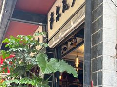 -萨尔瓦多Salvador's