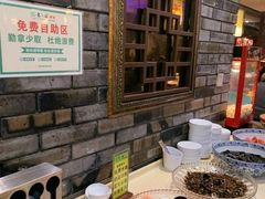 自助取餐区-郝富贵火锅
