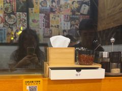 -日出拉面(望京店)