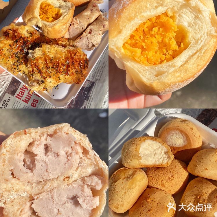 深圳面包|芋泥大满足✨面包控错过会哭!!!