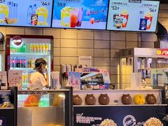 -CGV影城(新都心IMAX店)