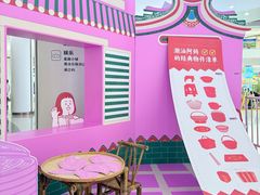 -深圳龙华星河COCO City(民治店)
