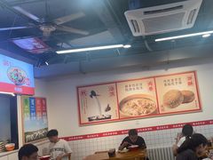 -豫石记羊汤(北苑店)
