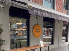 门面-Money Shops(愚园路店)