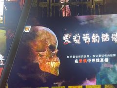-南京国际贸易中心