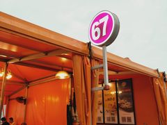 -沈家门海鲜夜排档(东港店)