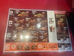 -汉堡王(北京通州领展店)