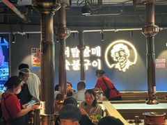-西塔老太太泥炉烤肉(北京望京店)
