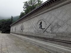 -青岛崂山太清宫