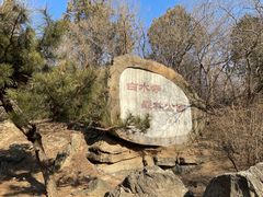 -白水寺森林公园