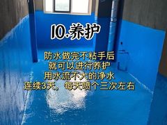 -今朝装饰(十里河总店)