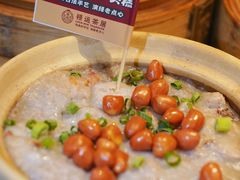 -禄运茶居·手工点心(猎德店)