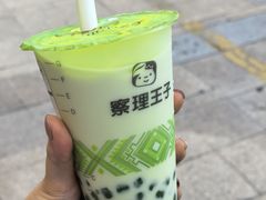 斑斓糯叽叽-察理王子(金浦店)