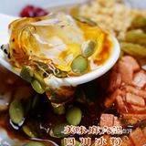 火焰游走，云烟沸腾~麻六记