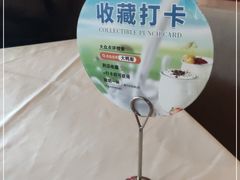 -大鸭梨烤鸭店(光彩店)