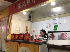 -食上东新街美食街区(民乐新都会店)