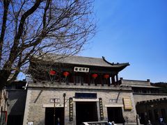 -烧肉馆(古北水镇景区店)
