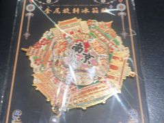 -金陵家宴·金陵春·南京菜(夫子庙店)