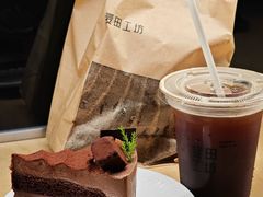 -麦田工坊(月湖店)