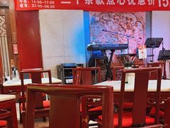 -金鼎轩(方庄天坛店)