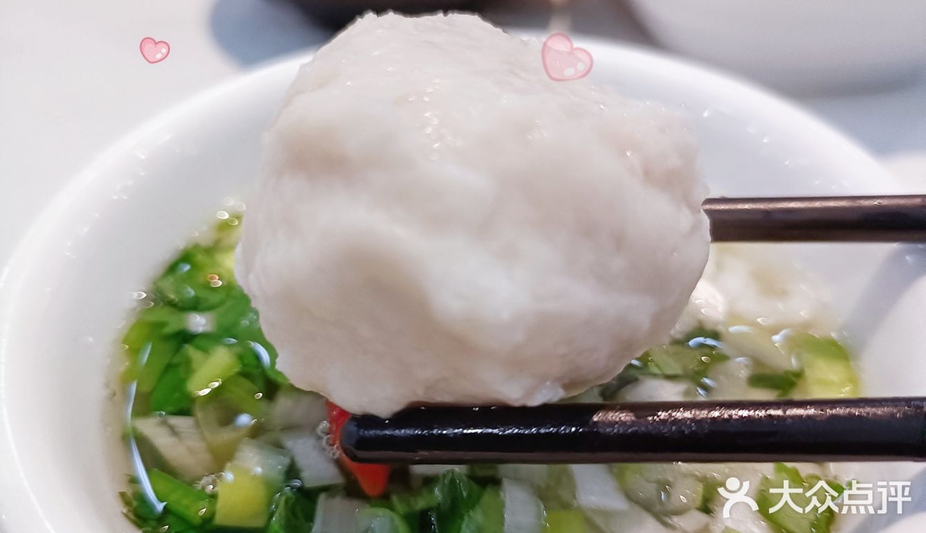 顺着东来顺来到皇城根