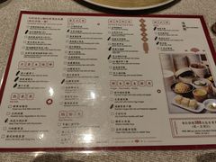 -万丽轩·粤菜(王府井金茂万丽酒店)