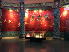 -中国闽台缘博物馆