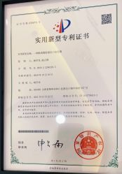 点击看大图 -华臣医疗美容
