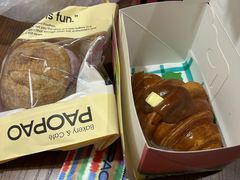 -PAOPAO Bakery&Café(港汇店)