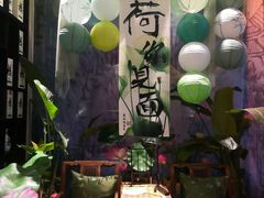 -汉水谣·江景餐厅(江滩店)