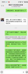 -长沙雅美医疗美容医院