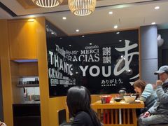 -一風堂拉面(美罗城店)