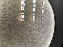 -蟹家大院(保利时光里店)