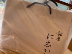 -银座仁志川·生吐司专门店(香港广场店)