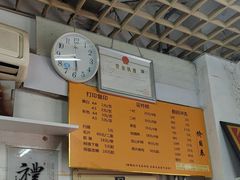 -柯达快照(海运仓胡同店)