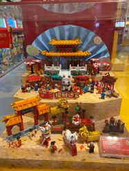 -kidsland(南开大悦城店)