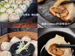 -老上海食惠裡小籠包生煎包