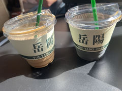 -行山咖啡(南湖店)