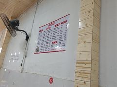 -周师饭店