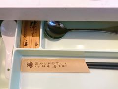 -谷田稻香·砂锅菜(西乡天虹店)